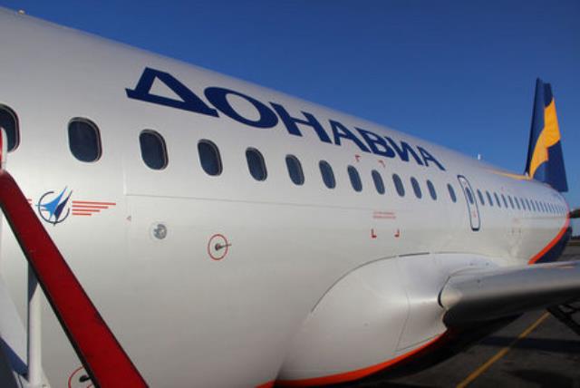 Сбербанк предоставит авиакомпании "Донавиа" овердрафтный кредит на 500 млн рублей.
