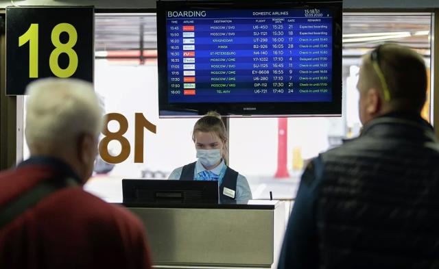 «Аэрофлот» расширил список приостановленных рейсов