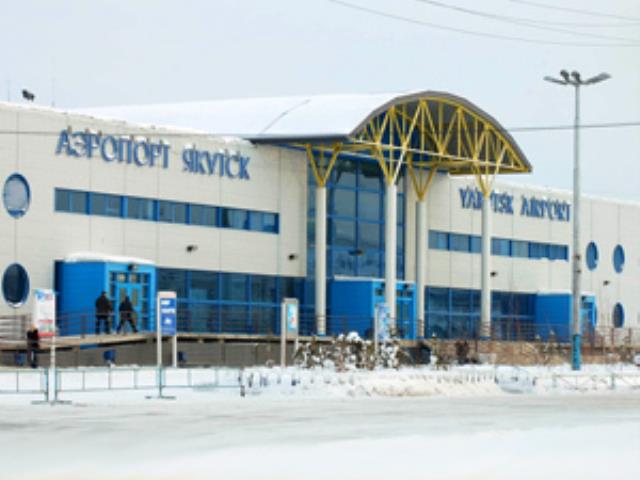 Международный аэропорт "Якутск"