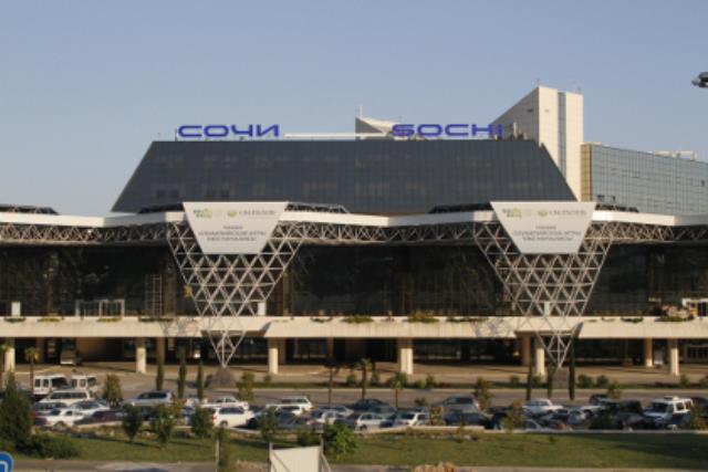 Международный аэропорт "Сочи"
