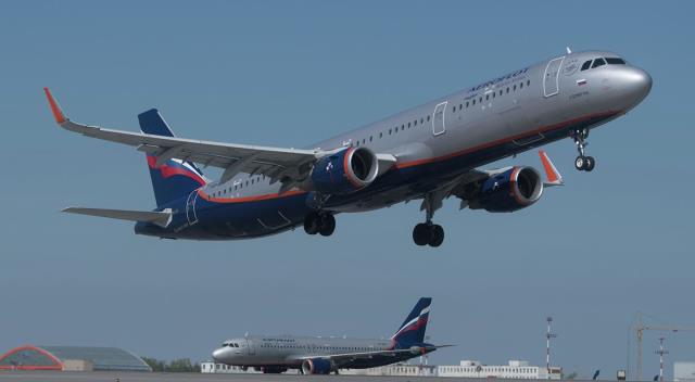 «Аэрофлот» запустит ежедневный рейс из Москвы на Сахалин с 27 октября