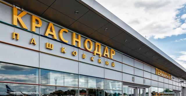 Аэропорт Краснодара за 7 месяцев увеличил пассажиропоток на 21%