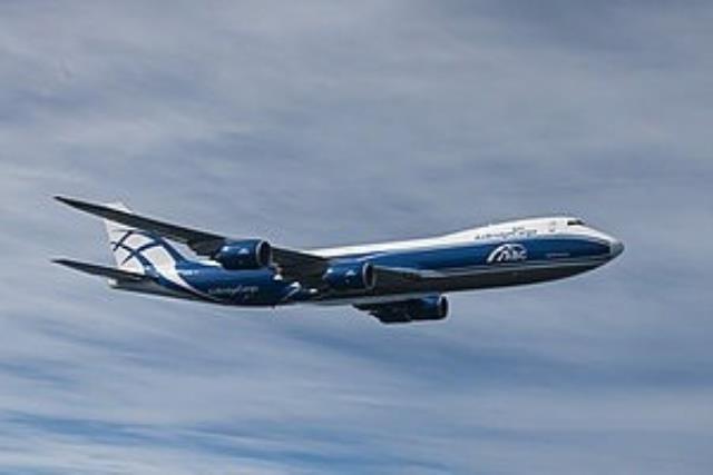 AirBridgeCargo пополнила флот пятым самолетом.