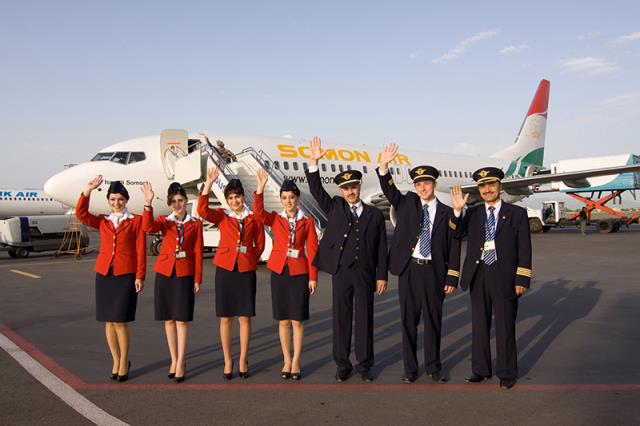 Авиакомпания "Somon Air" получила сертификат IOSA