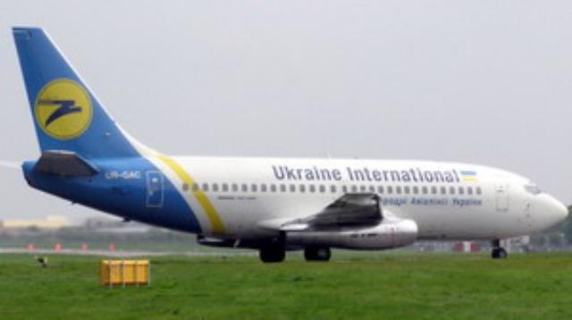 Международные Авиалинии Украины