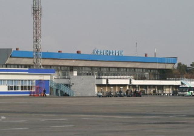 Международный аэропорт "Емельяново"
