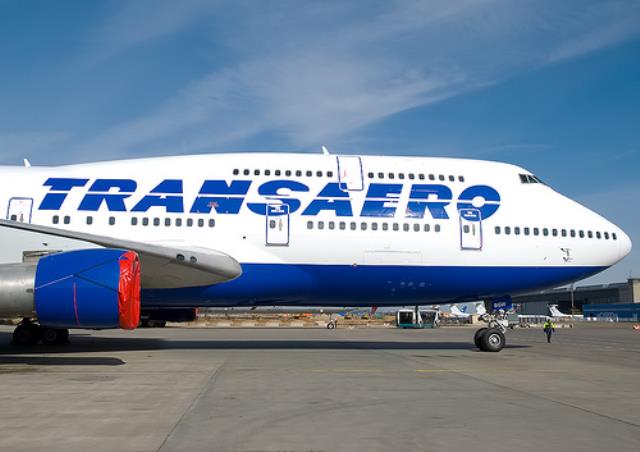 Арбитраж зарегистрировал иск авиакомпаниии "Трансаэро" к Минфину России на 215 млн руб.
