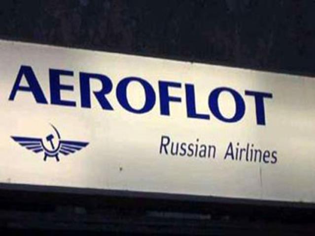 "Аэрофлот" - самый пунктуальный российский авиаперевозчик