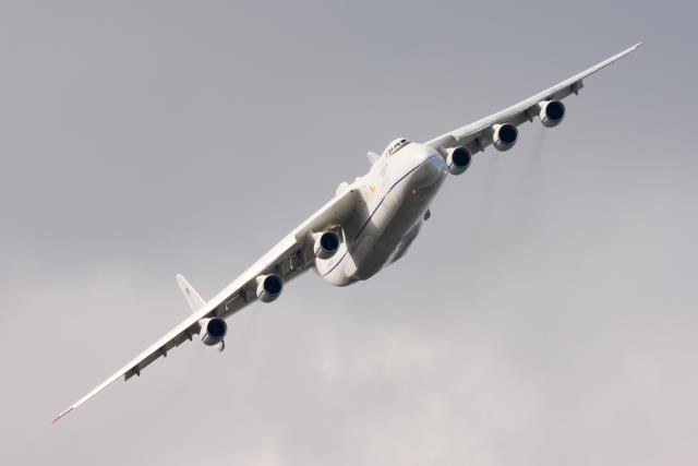 Ан-225 «Мрия»