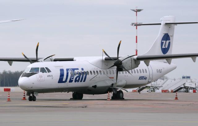 Utair запустила прямой рейс из Тюмени в Пермь