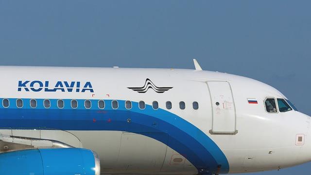 Жалобу по спору авиакомпании "Когалымавиа" и туркомпании TUI на $61,5 млн рассмотрят 30 марта.