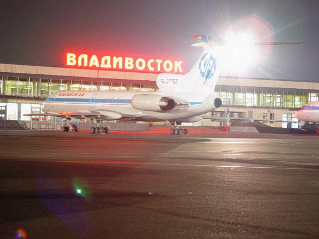 http://avia.mvsm.ru/image.aspx?UNID=468a1881-309f-422c-9479-4666e8089f02&amp;w=640&amp;h=480