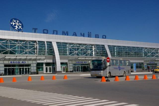 Проезд до аэропорта Толмачёво стал ещё удобнее