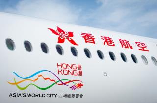 Авиакомпания Hong Kong Airlines получила первый самолет Airbus A350-900