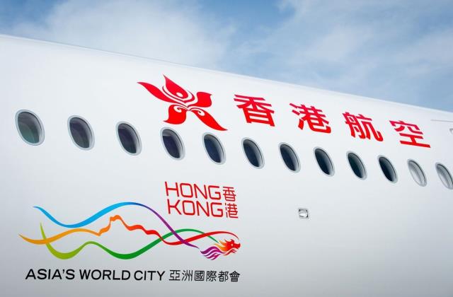 Авиакомпания Hong Kong Airlines получила первый самолет Airbus A350-900
