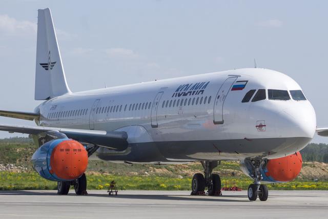 Авиакомпания "Когалымавиа" потеряла допуски на полеты по 13 направлениям.
