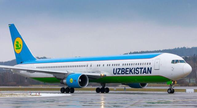 Uzbekistan Airways утвердила новые правила для пассажиров на борту самолета