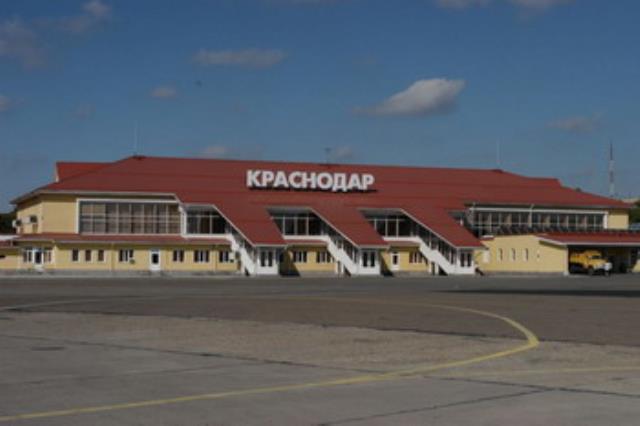 Международный аэропорт "Пашковский"