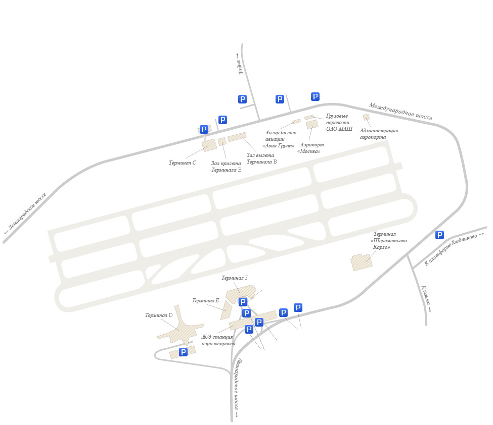 Схема парковок в аэропорту Шереметьево ParkingSVO