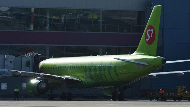 S7 призвала снизить тарифы для авиакомпаний в аэропорту Симферополя