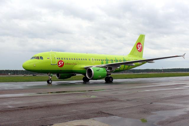 S7 Airlines предлагает оценить полет в приложении «Тайный пассажир»