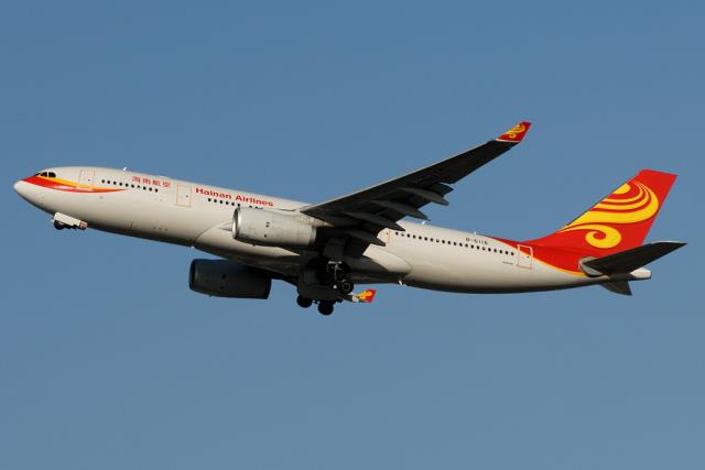 Hainan Airlines Company Limited (HNA)