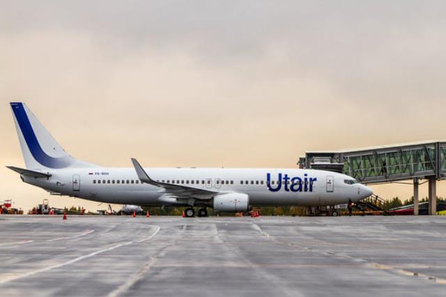 Utair оплатила почти 340 тыс. рублей долга контрагенту, требовавшему его банкротства