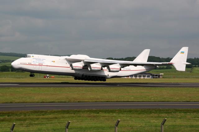 Ан-225 «Мрия»