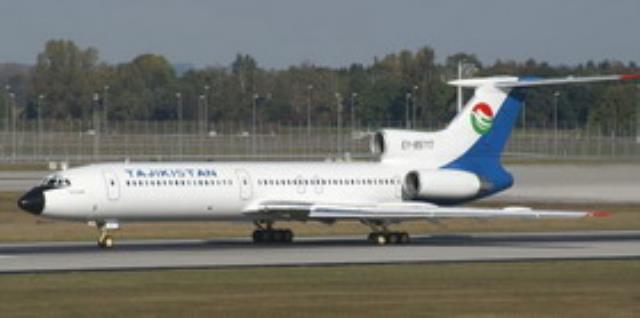 Tajik Air
