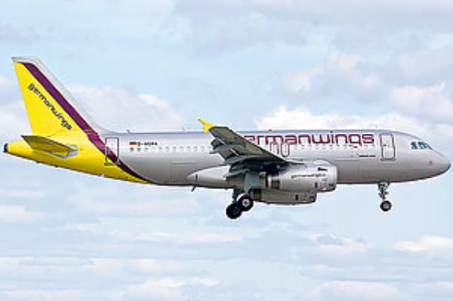 Авиакомпания "Germanwings" отменила 116 рейсов