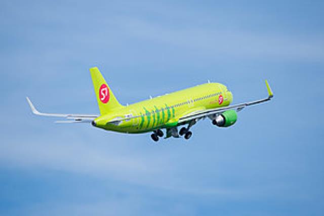 Авиакомпания "S7 Airlines" начинает полеты в Корею.
