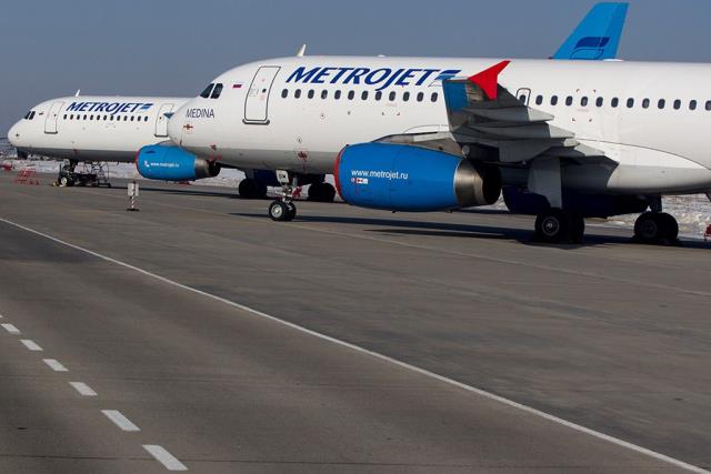 Росавиация призывает авиакомпанию "Когалымавиа" отказаться от сертификата эксплуатанта
