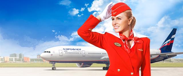 "Аэрофлот" признан лучшей авиакомпанией России по версии читателей Conde Nast Traveller