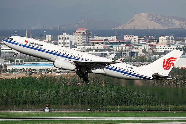 Авиакомпания Air China приостановила полеты в КНДР