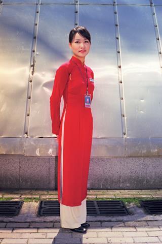 Vietnam Airlines