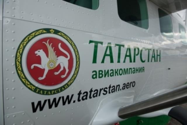 "Татарстан" ищет финансирование для новой авиакомпании.