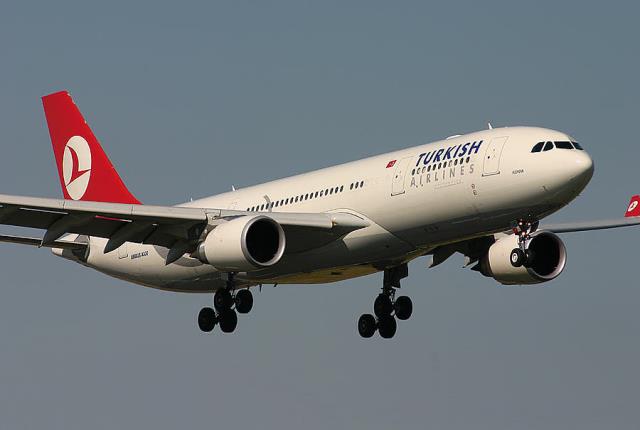 Turkish Airlines получили награду от аэропорта Внуково