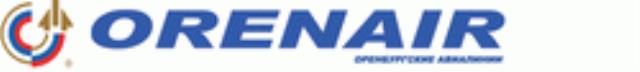Оренбургские авиалинии (ORENAIR)
