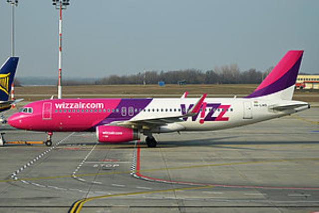 Украинская авиакомпания Wizz Air Ukraine закрывается из-за ситуации на Донбассе