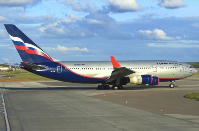 Юридический департамент авиакомпании "Аэрофлот" признан лучшим в России