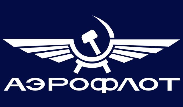 За 5 месяцев рейсами Аэрофлота из Стамбула и Анталии было отправлено более 147 тыс пассажиров