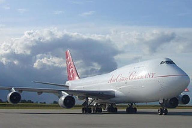 Компания "Air Cargo" будет ликвидирована