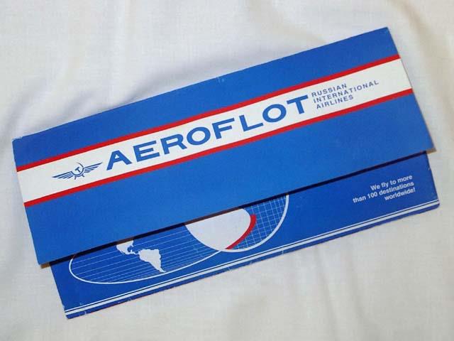 «Аэрофлот» возобновляет продажи билетов в Непале