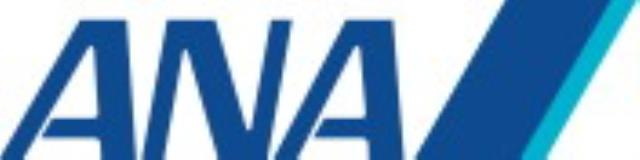 All Nippon Airways