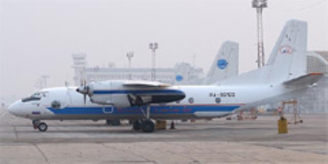 Петропавловск-Камчатское авиапредприятие