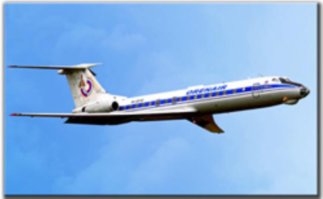Оренбургские авиалинии (ORENAIR)