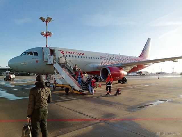 С апреля добавится ночной рейс из Санкт-Петербурга в Мурманск