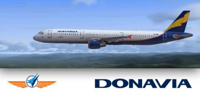 Авиакомпания "Донавиа" прекращает полеты в Ереван и Ташкент