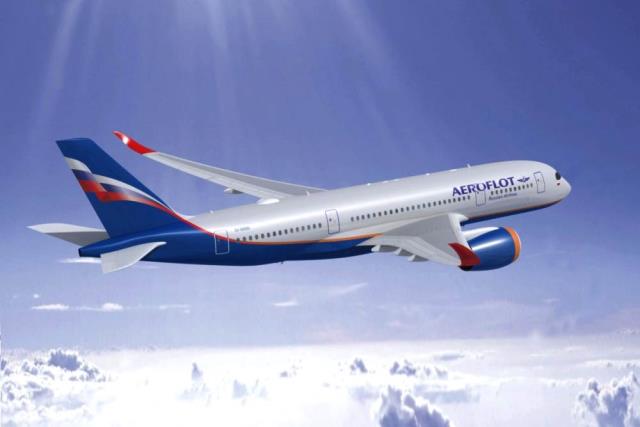 «Аэрофлот» с 29 марта запустит рейсы из Красноярска в Братск