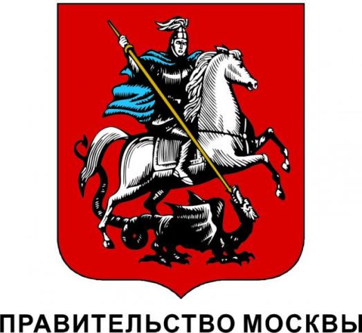 Правительство Москвы может продать свои доли акций аэропорта "Внуково" и авиакомпании "Москва".